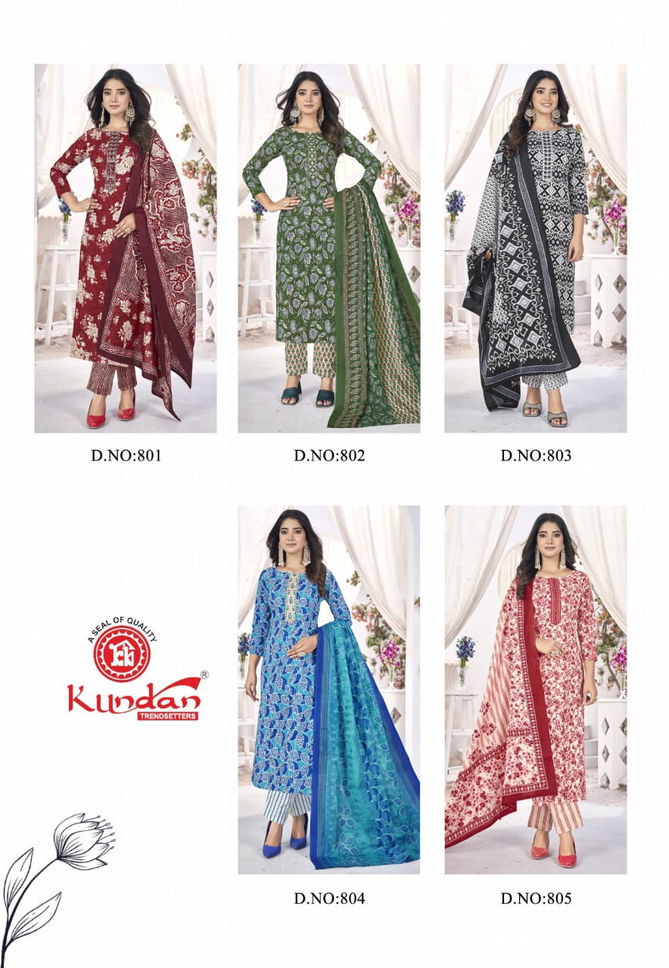 Libas Vol 1 By Kundan Printed Cotton Kurti With Bottom Dupatta Wholesale Shop in Surat